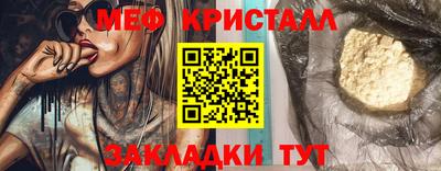 гидропоника Гусев