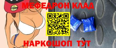 гидропоника Гусев