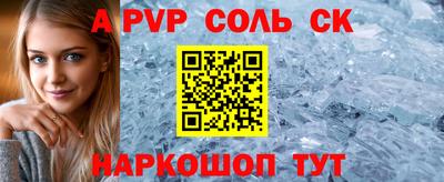 каннабис Гусь-Хрустальный