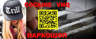 каннабис Гусь-Хрустальный