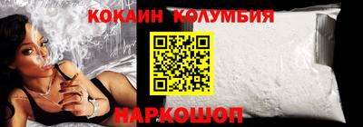 прущая мука Гусиноозёрск
