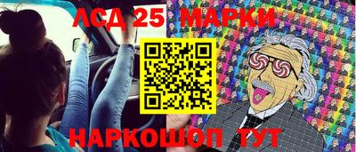 гидропоника Гусев