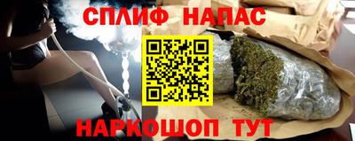 гидропоника Гусев