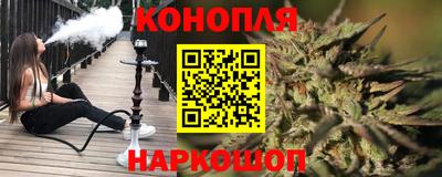 прущая мука Гусиноозёрск
