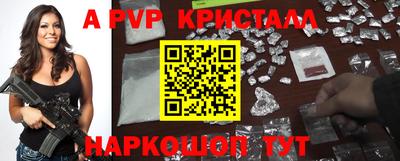гидропоника Гусев