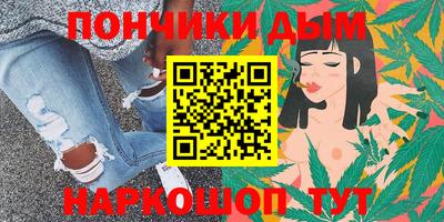 гидропоника Гусев