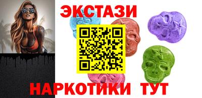 прущая мука Гусиноозёрск