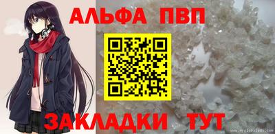 гидропоника Гусев