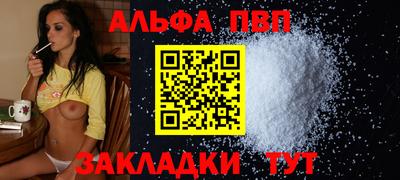 гидропоника Гусев