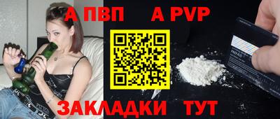 гидропоника Гусев
