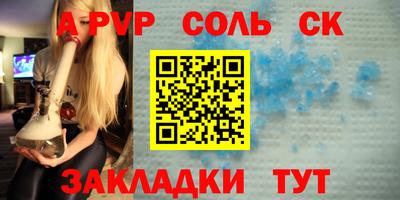 каннабис Гусь-Хрустальный