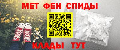 каннабис Гусь-Хрустальный