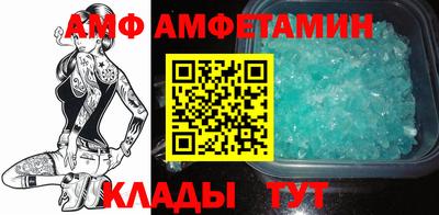 прущая мука Гусиноозёрск