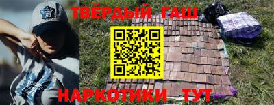 гидропоника Гусев