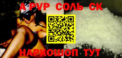 гидропоника Гусев