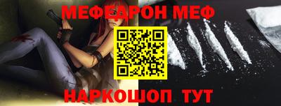 гидропоника Гусев