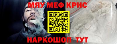 гидропоника Гусев