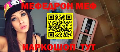 гидропоника Гусев